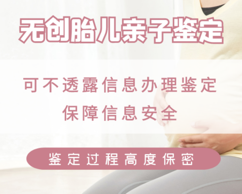 香港验血会有假中介吗,女性正常男性弱精做人授好还是直接试管好？