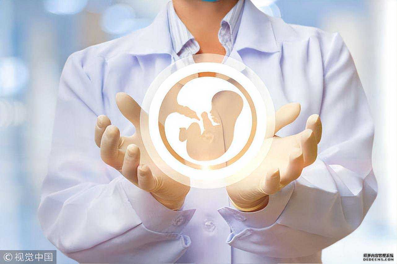 女性卵巢早衰如何备孕
